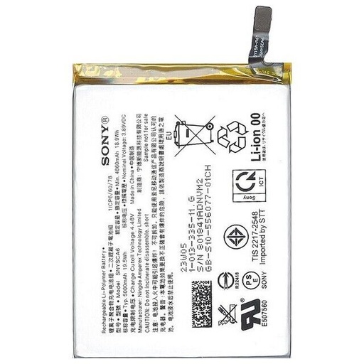[X3128電池] Xperia 1 IV｜10 IV｜5 IV｜10 V バッテリー