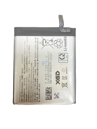 [X3128電池] Xperia 1 IV｜5 IV｜10 IV｜1 V｜10 V  バッテリー