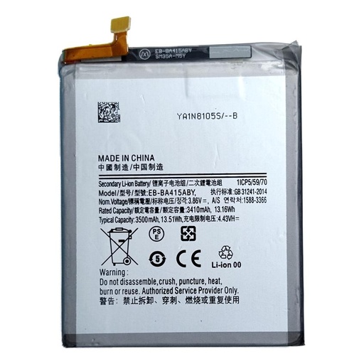 [X3280電池] Galaxy A41 （SCV48｜SC-41A｜SM-415） バッテリー