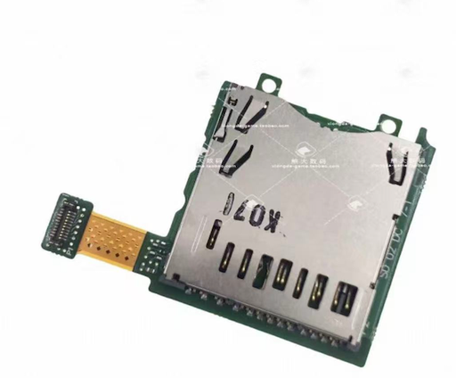 [X3734] 3DS SDカードトレー