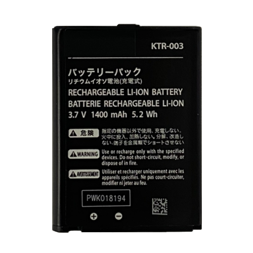 [X3707電池] NEW 3DS バッテリー