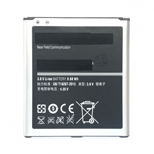 [X3257電池] Galaxy S4 バッテリー