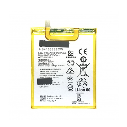 [X3394電池] （特価品）Nexus 6P バッテリー