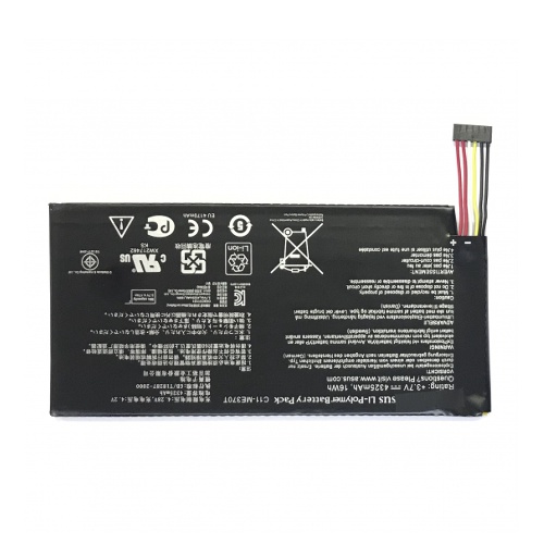 [X3395電池] （特価品）Nexus 7(2012) バッテリー