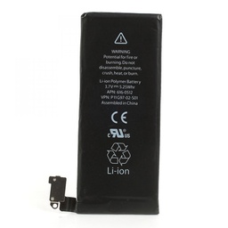 [X2128電池] iPhone 4G バッテリー