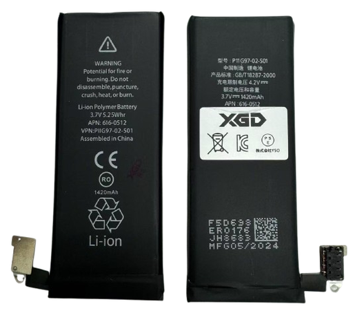[X2128電池] iPhone 4G バッテリー