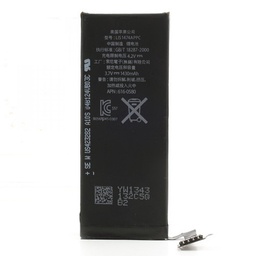 [X2129電池] iPhone 4S バッテリー