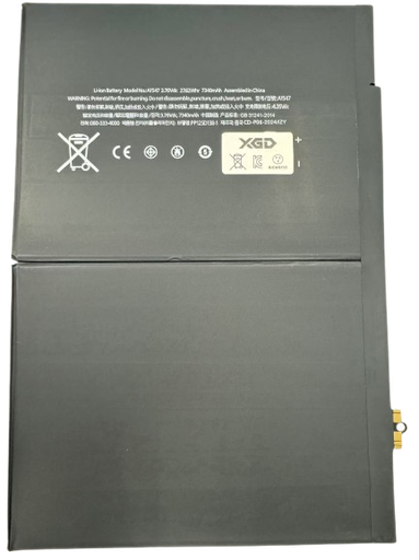 [X2808電池] iPad Air2 バッテリー