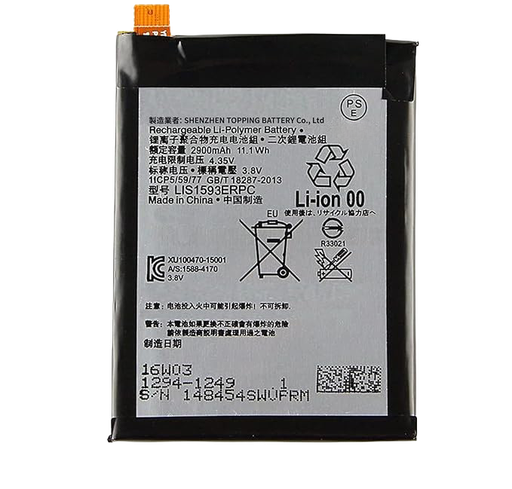 [X3104電池] Xperia Z5 バッテリー