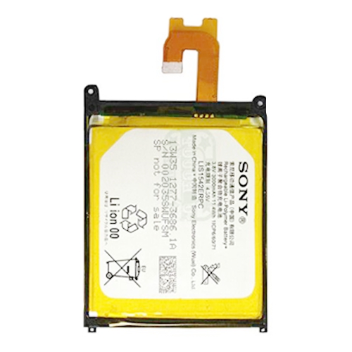 [X3097電池] Xperia Z2 バッテリー