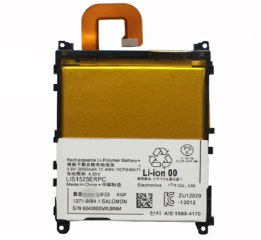 [X3095電池] （取り寄せ品 ）Xperia Z1 バッテリー